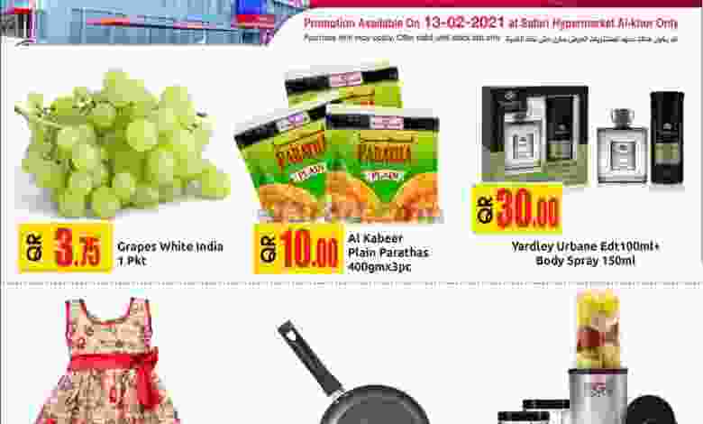 el3rod.com00001-681