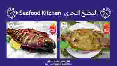 el3rod.com00001-689