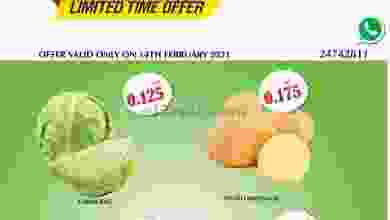 el3rod.com00001-696