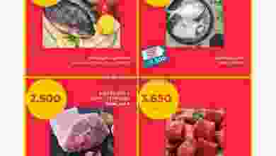el3rod.com00001-707