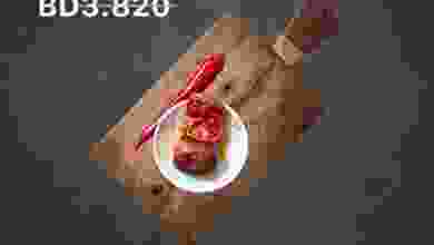 el3rod.com00001-726