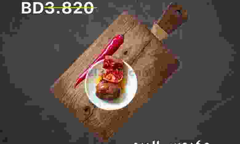 el3rod.com00001-726
