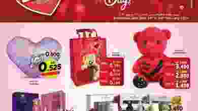 el3rod.com00001-727