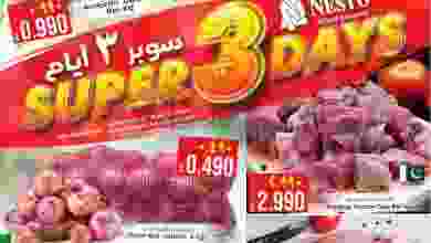 el3rod.com00001-729