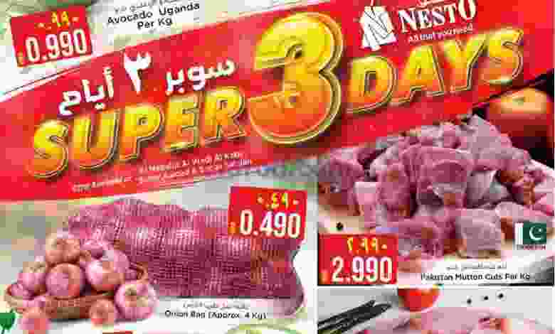 el3rod.com00001-729