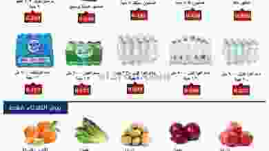 el3rod.com00001-73