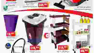 el3rod.com00001-735