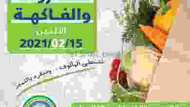 el3rod.com00001-737