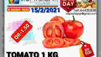 el3rod.com00001-765