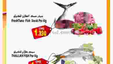 el3rod.com00001-787