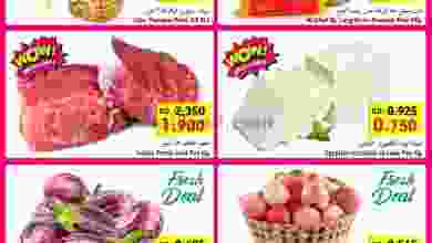 el3rod.com00001-79