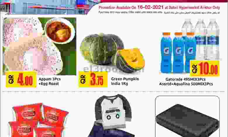 el3rod.com00001-801