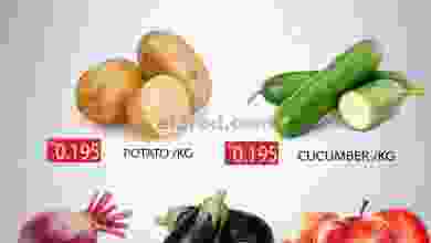 عروض مانجو هايبر ماركت الثلاثاء 16-2-2021 el3rod.com00001-808