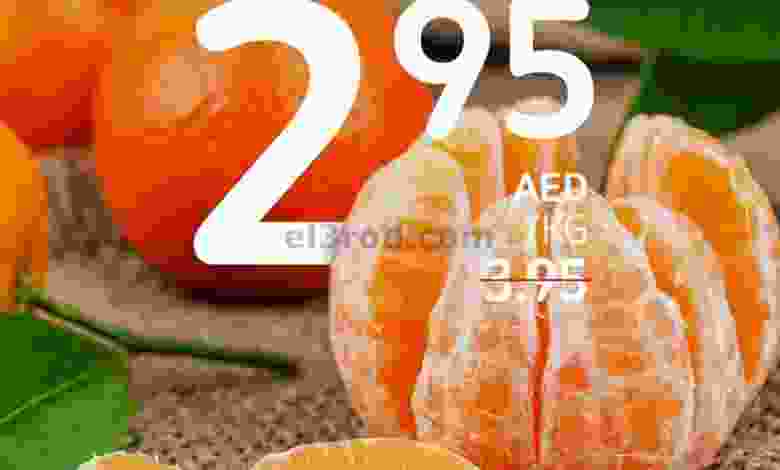 el3rod.com00001-820