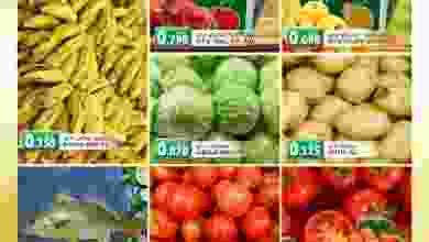 عروض جراند هايبر عبري عمان الثلاثاء 16-2-2021 el3rod.com00001-826