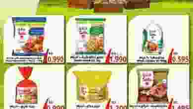 el3rod.com00001-830