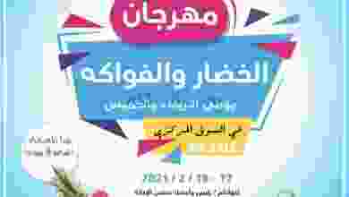 el3rod.com00001-840