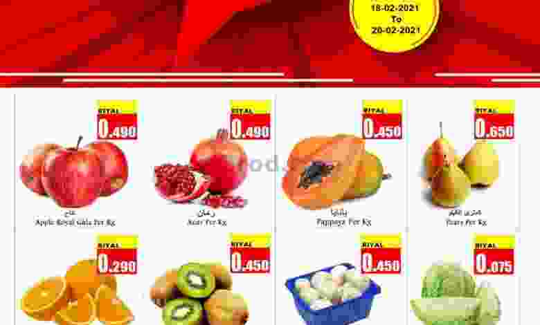 el3rod.com00001-870