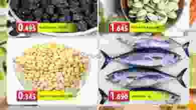 عروض جراند هايبر روي عمان 18 حتى 20-2-2021 el3rod.com00001-874