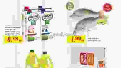 عروض مركز سلطان الجملة 18 حتى 20-2-2021 el3rod.com00001-879