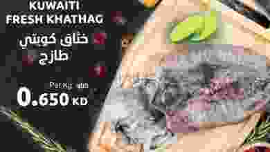 el3rod.com00001-880