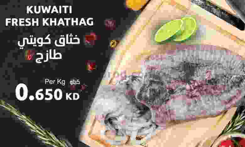 el3rod.com00001-880