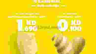 el3rod.com00001-882