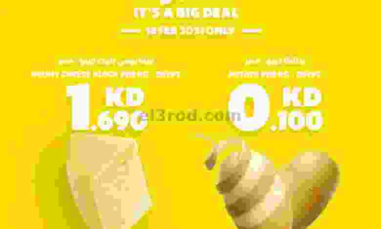 el3rod.com00001-882
