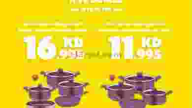 el3rod.com00001-883