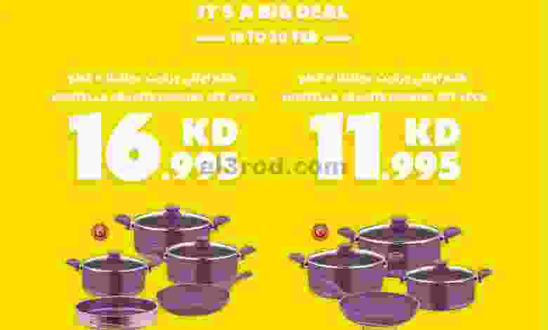 el3rod.com00001-883