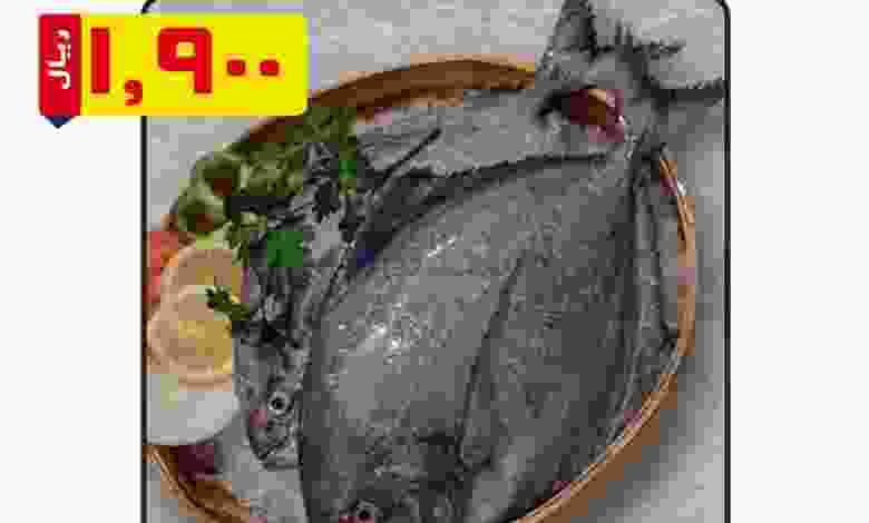 عروض تاج هايبر ماركت عمان الخميس 18-2-2021 el3rod.com00001-888