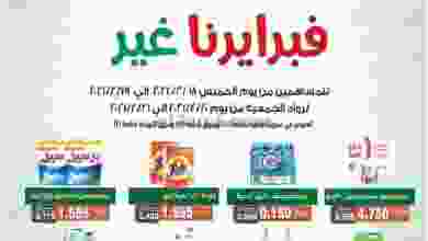 el3rod.com00001-892