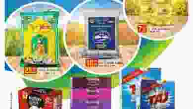 el3rod.com00001-895