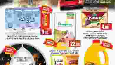 el3rod.com00001-897