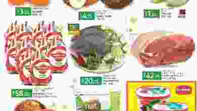 el3rod.com00001-898
