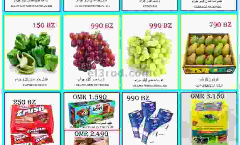 el3rod.com00001-906
