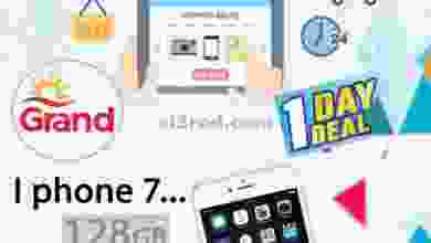 el3rod.com00001-907