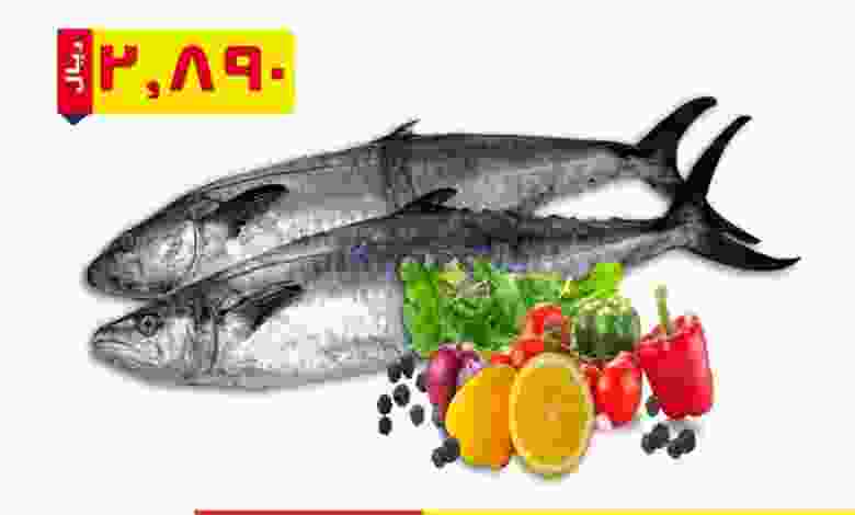 عروض تاج هايبر ماركت عمان الجمعة 19-2-2021 el3rod.com00001-910