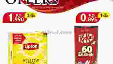 el3rod.com00001-915
