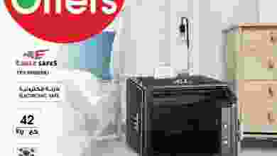 el3rod.com00001-917