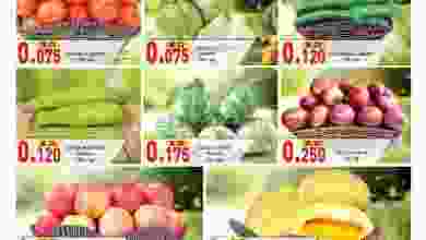 عروض ك إم والصفا اكسبريس صلالة حتى 20-2-2021 el3rod.com00001-925