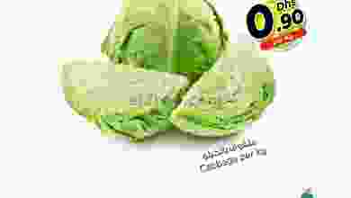 el3rod.com00001-94