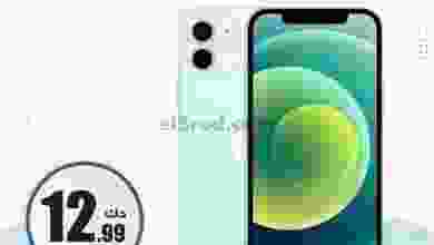 el3rod.com00001-943