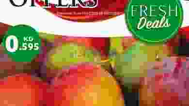 el3rod.com00001-944