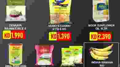 el3rod.com00001-946