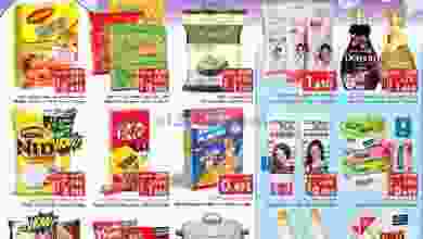el3rod.com00001-949