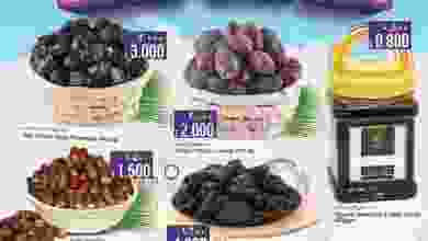 el3rod.com00001-960