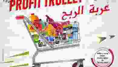 el3rod.com00001-961