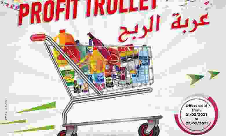 el3rod.com00001-961