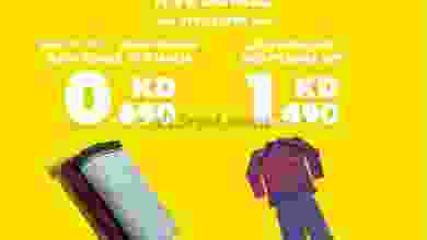 el3rod.com00001-964